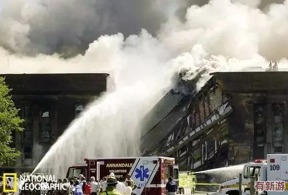 “911吃瓜爆料