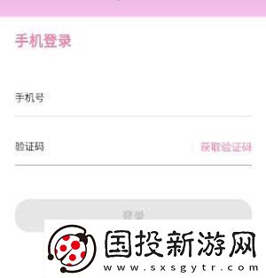 海棠文学城官网入口页面怎么进去