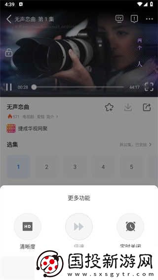 影视大全在线观看