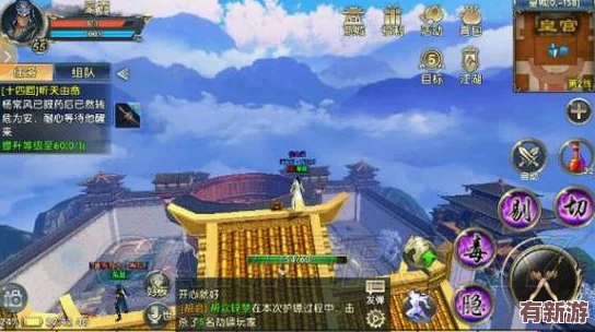 卧虎藏龙2