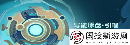 原神欢夏邪龙童话国怎么玩