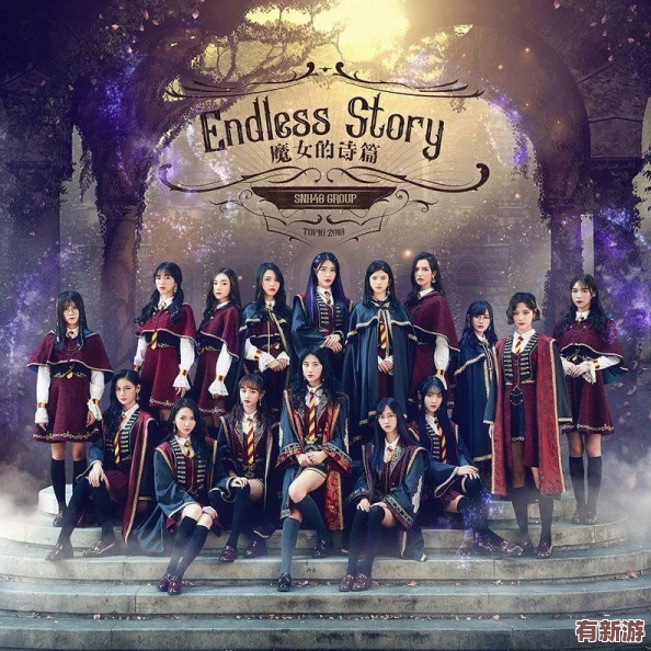 snh48大片mv有哪些看点