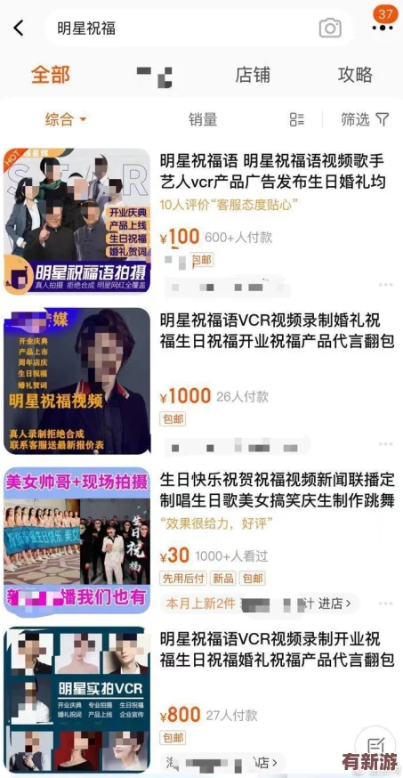缅北黄网站