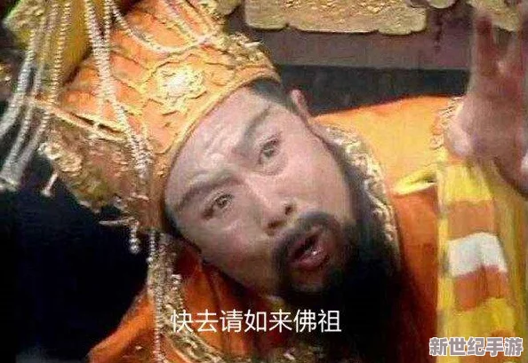免费下载生猴子软件的软件