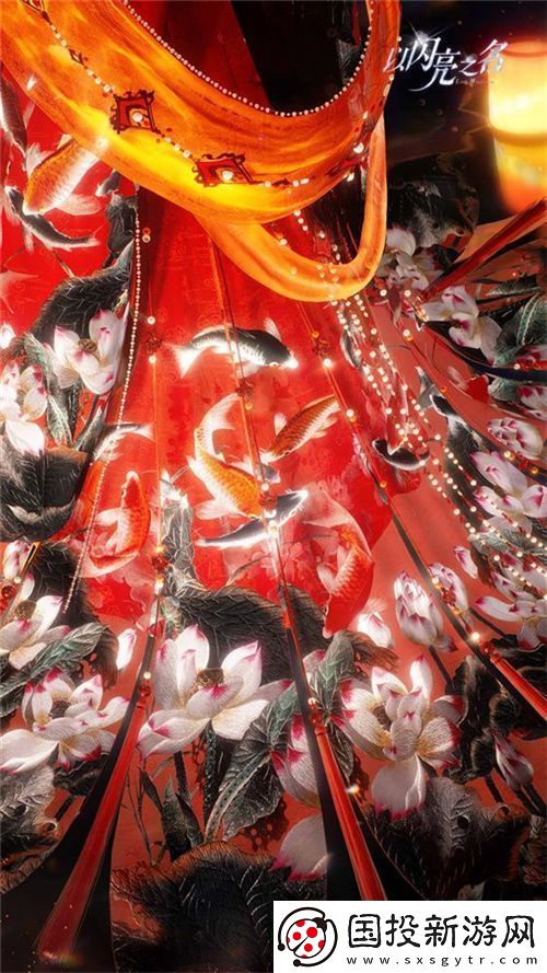 史诗级版本更新!以闪亮之名新版本非遗合作放大招