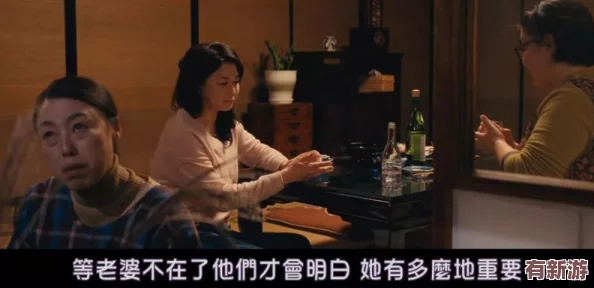 缅北女孩撕心裂肺