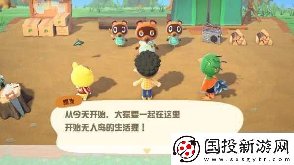 解析猛男捡树枝这一奇特梗的背后故事