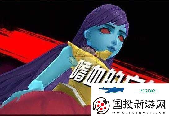 中国惊奇先生手游首领图鉴汇总