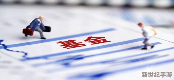 沉芙金旺李立远张值