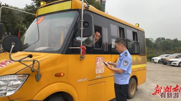 幼儿园的老师们振宇校车
