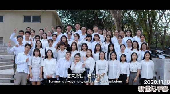 毕业学姐要把第一次留在学校