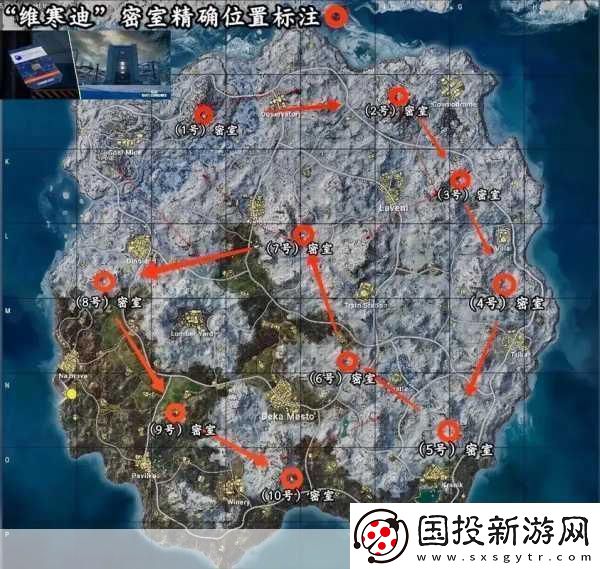 PUBG