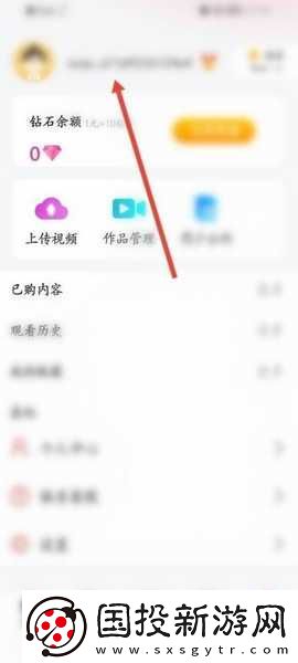 西影网官网