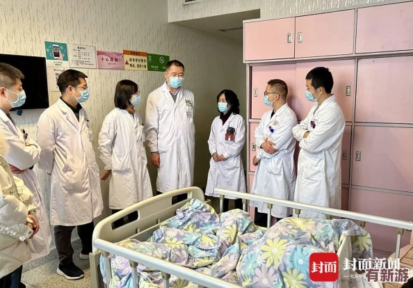一伦一性