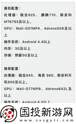 宝可梦大集结游戏