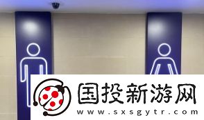 厕所10分钟效应是什么梗网络用语