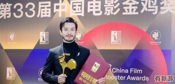 铿锵锵锵锵锵锵锵锵