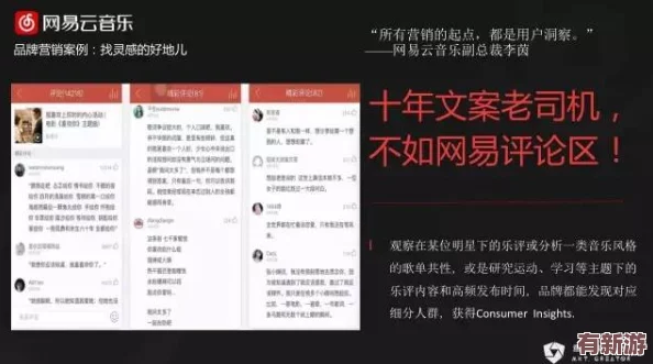 51cg今日吃瓜热门大瓜必看