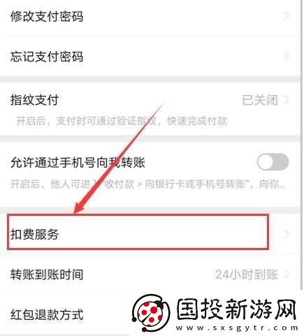PP视频官网
