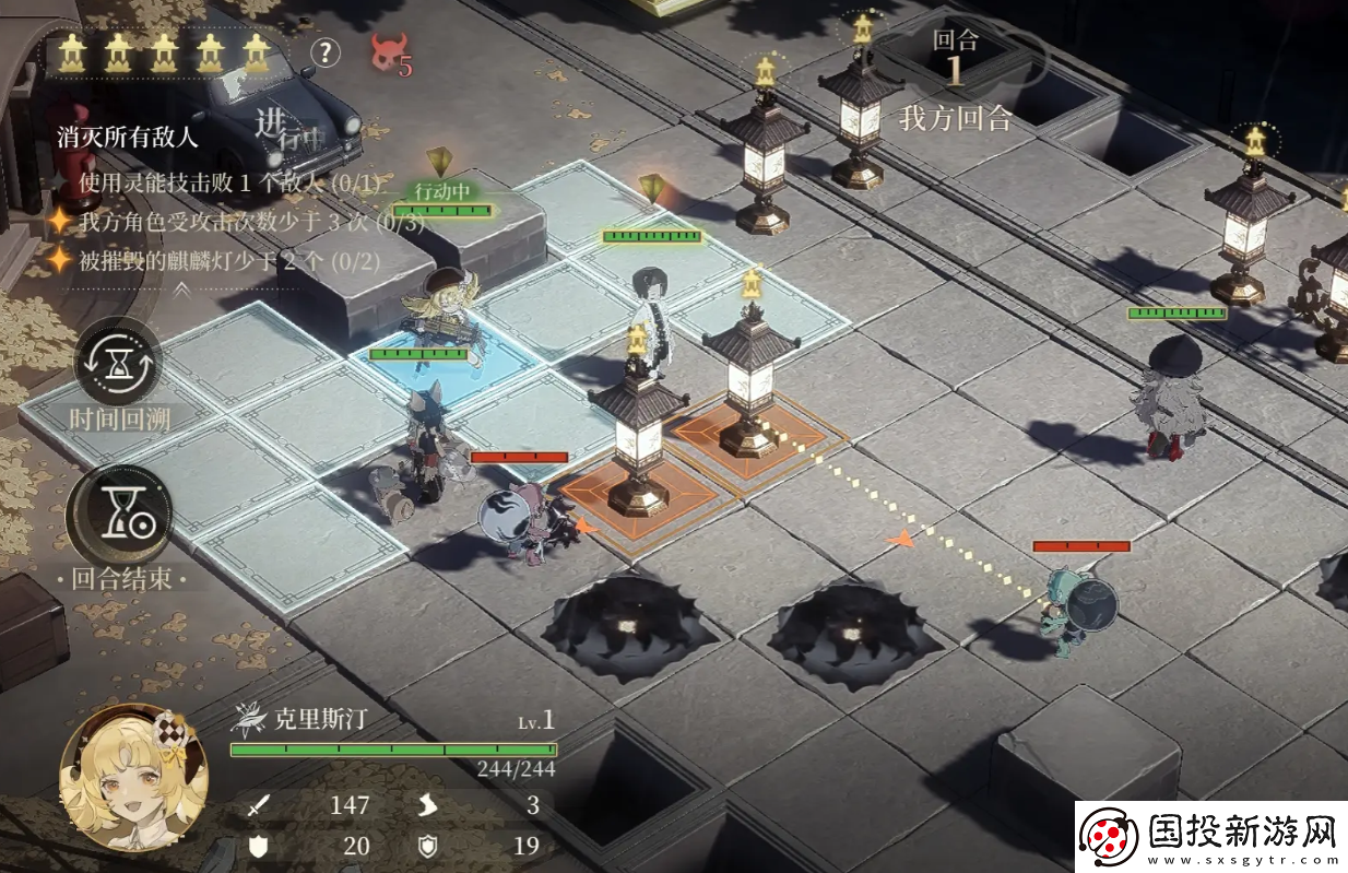 野火流明柳按怎么样