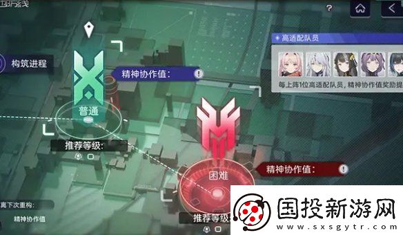尘白禁区2.3新活动有哪些