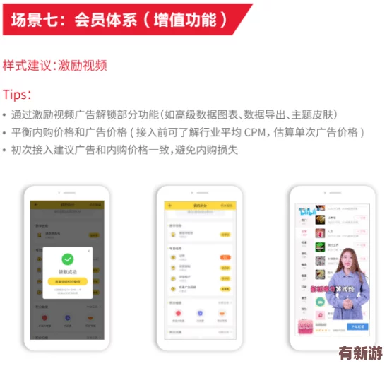 一起草app最新版本更新内容