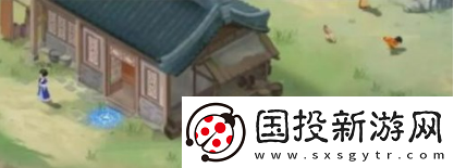 新仙剑奇侠传之挥剑问情第一章宝箱位置在哪