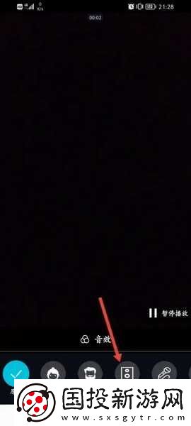 西影网官网