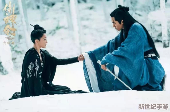 把坤放进女生的桃里的游戏