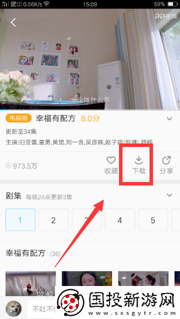PP视频官网