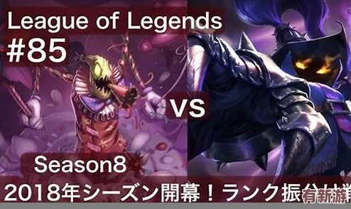lol手游s14赛季结束时间即将到来