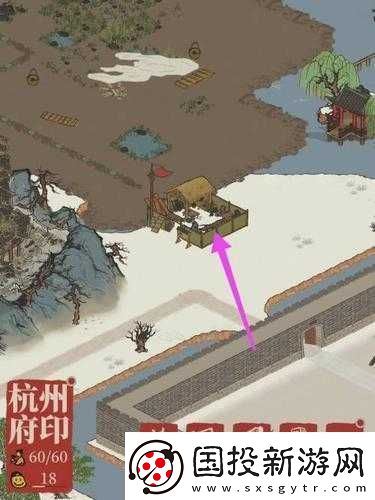 江南百景图杭州府西湖疏浚玩法攻略