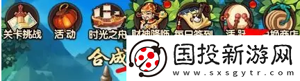 造梦无双花之铃获得方法一览
