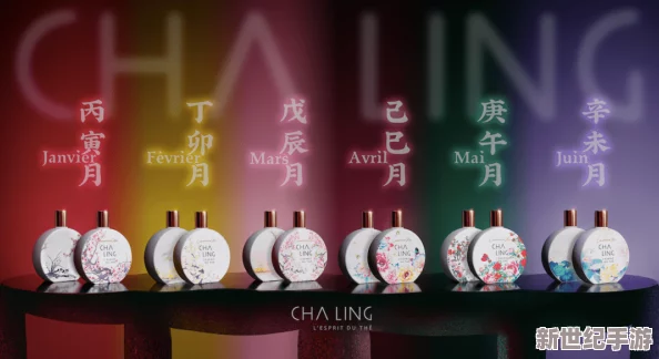 精品