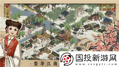 2023年好玩的古风经营手游推荐