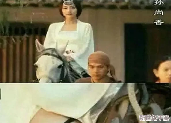 cf孙尚香的正能量照片