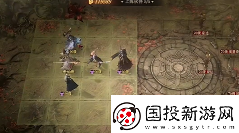 龙息神寂妖精迷宫副本怎么打