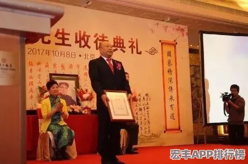 问道手游