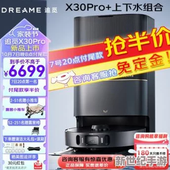 兽906MAX和兽906MAX2一样吗