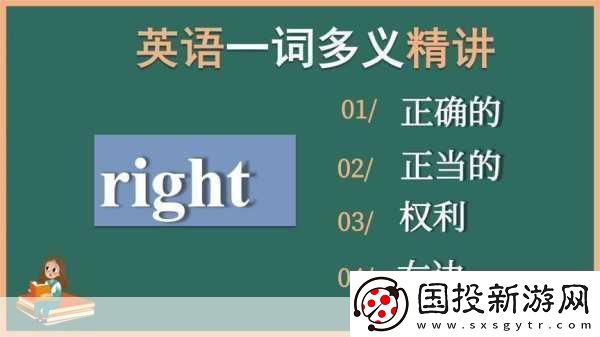 探究罗马大帝络用语背后的多重含义