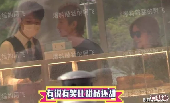 青娱乐**