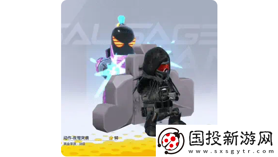 香肠派对ss18赛季季票奖励有哪些