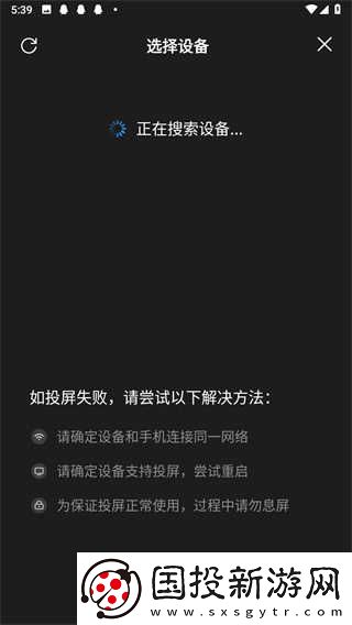 影视大全在线观看