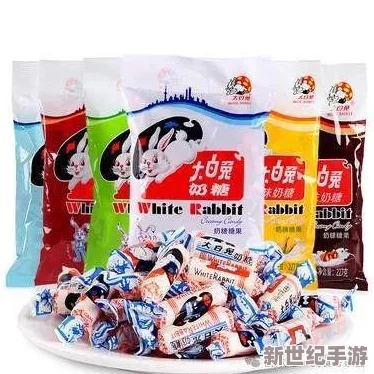 大白兔奶糖1v2的主角是谁