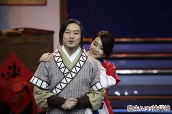 探索武林外传手游