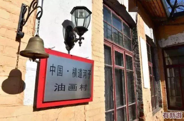 国产伦理丿天美传媒AV