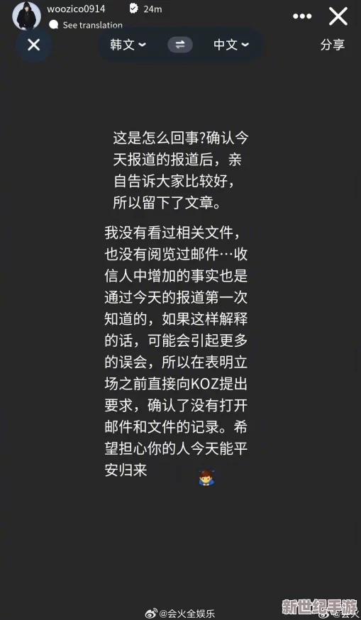 搡命D多毛╳╳乂乂乂H