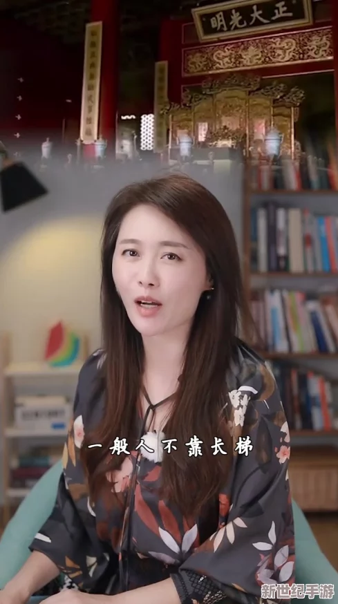 张莜雨打开双腿露出玉门中文