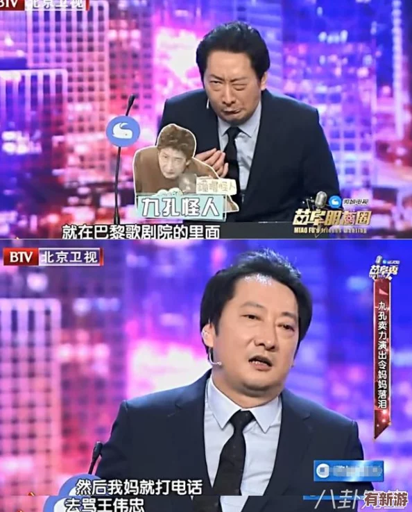 铿锵锵锵锵锵锵锵锵