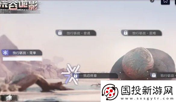 尘白禁区2.3新活动有哪些